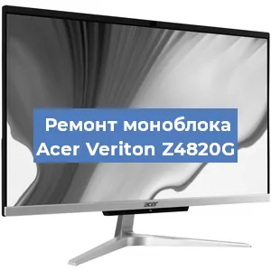 Замена материнской платы на моноблоке Acer Veriton Z4820G в Ростове-на-Дону